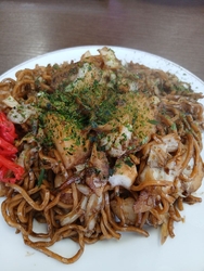 今日は、太平山...