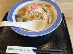 ランチ...