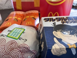 期間限定商品の...