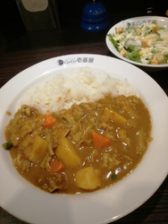 やさいカレーに...