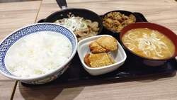 仕事帰りに、吉...
