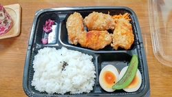 那須アウトレッ...