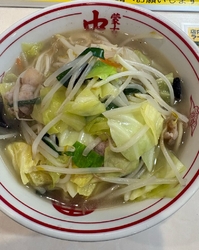 初めての訪問で...