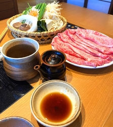 木曽路のLIN...