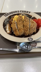 美味しかった。...