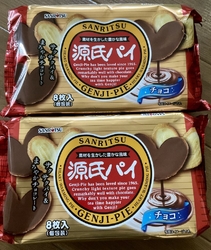何かあるかなぁ...