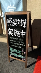 同時に4名施術...