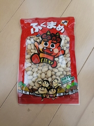 何気なく普段の...