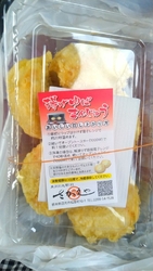 各メディアでも...