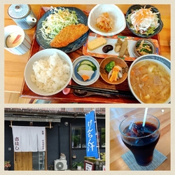 初めてランチで...