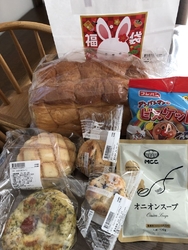 パンの福袋が並...