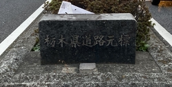 この感動、届け...
