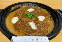大田原店にはよ...