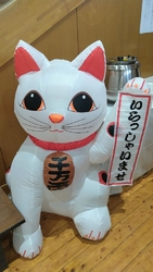 【まほろばの湯...