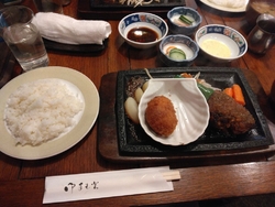 移転して初めて...