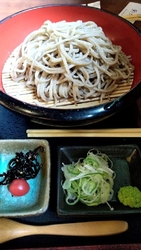ずっーーーと行...