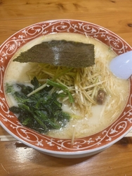年末にも年越し...