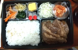 旨い焼肉 虎の門 総合グラウンド店 宇都宮市の焼肉 創作居酒屋 栃ナビ 旨い焼肉 虎の門 総合グラウンド店 宇都宮市の焼肉 創作居酒屋 栃ナビ