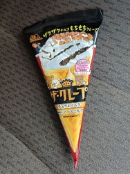 総合感冒薬を買...