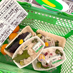 平日の昼間だっ...