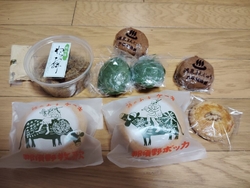 今日は、...