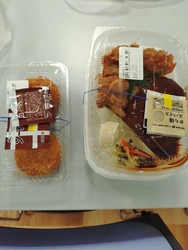 今日のお昼のお...