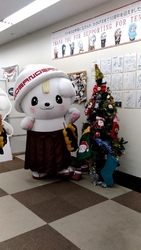 さのまるの家が...