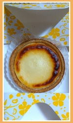チーズタルト。...