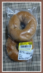 グーグーお腹を...