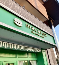 マツエクの施術...