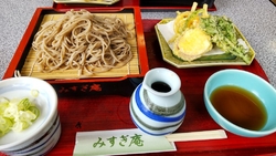 とても美味しい...