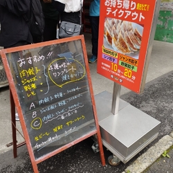 平日開店前から...
