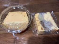 栗のケーキ¥3...