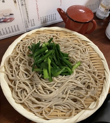 『季節の野菜天...