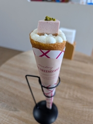 ミブフレーズさ...