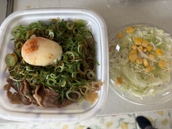 テイクアウトで...