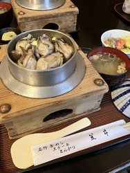 休日に初めて訪...