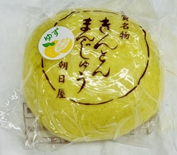 県東のお友達か...