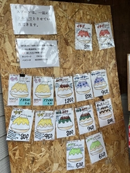 近くのプールに...