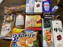 ランチの後立ち...