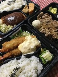 市内飲食店を応...