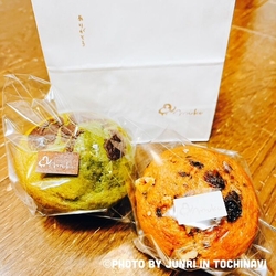 スコーンの美味...