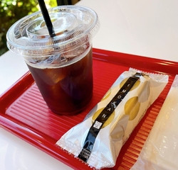 アイスコーヒー...