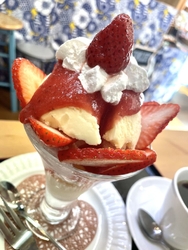 いちごの季節で...