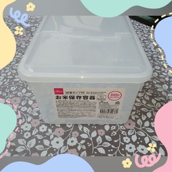 栃木市へ行った...