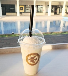 チーズガーデン...