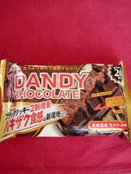 ほぼ何でも揃う...
