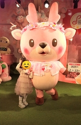 初めて伺いまし...