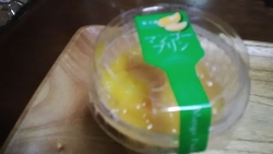 温泉からの帰り...