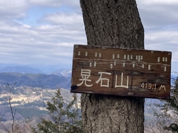 桜見を兼ねて大...